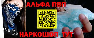 трава Конаково