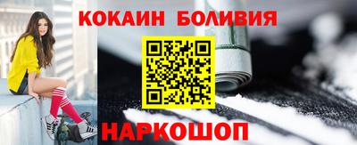 меф VHQ Коммунар