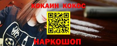 меф VHQ Коммунар