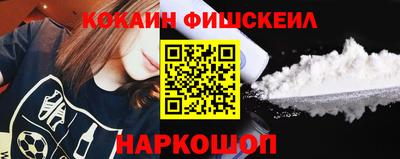 меф VHQ Коммунар