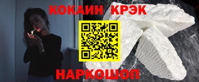 дистиллят марихуана Комсомольск-на-Амуре