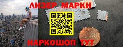 меф VHQ Коммунар