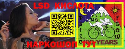 трава Конаково