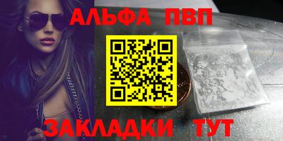 MDMA Краснознаменск