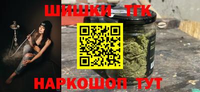 меф VHQ Коммунар