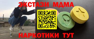 трава Конаково