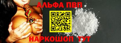 дистиллят марихуана Комсомольск-на-Амуре