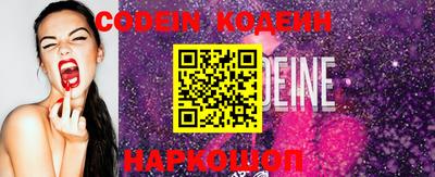 ALPHA PVP Краснодар