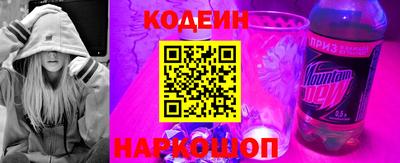 меф VHQ Коммунар