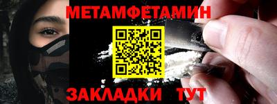 дистиллят марихуана Краснокаменск