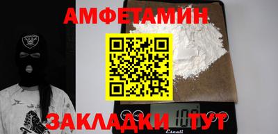 MDMA Краснознаменск