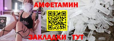 меф VHQ Коммунар