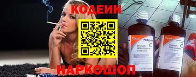 дистиллят марихуана Комсомольск-на-Амуре