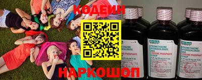 трава Конаково