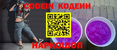 MDMA Краснознаменск