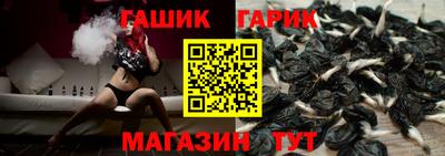 дистиллят марихуана Краснокаменск