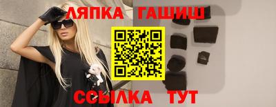 дистиллят марихуана Комсомольск-на-Амуре