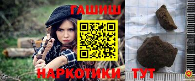 меф VHQ Коммунар