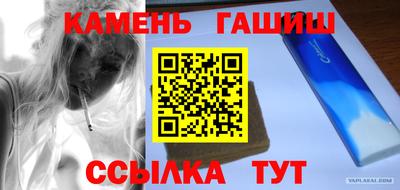 ALPHA PVP Краснодар