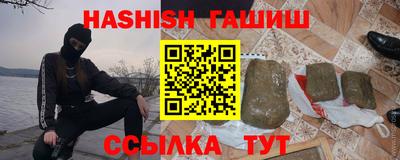 меф VHQ Коммунар