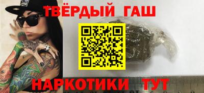 трава Конаково