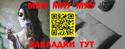 дистиллят марихуана Комсомольск-на-Амуре