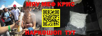 трава Конаково