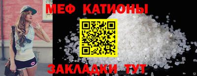 ALPHA PVP Краснодар
